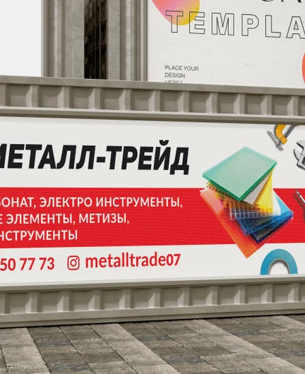81758593-9c5e-4e28-a879-93998378461a-баннерпиксарт2.jpg