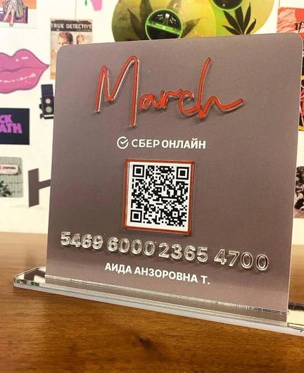 bb2fe807-c8b0-49b1-8fed-94ee5281e228-5294229383906712977.jpg