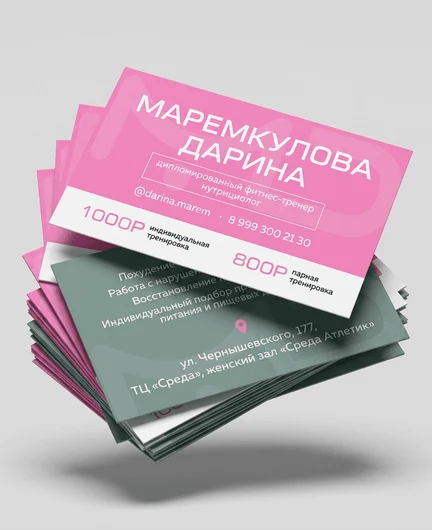 97920f6c-617a-449f-b82d-426c077aca15-magnific_isolate-the-product-from-_dboumdypcl.png