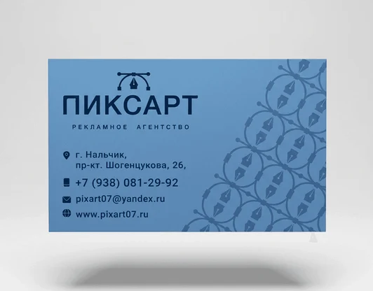 Евро-формат