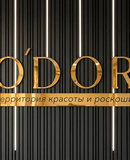 92577c07-c2ef-458d-92e4-48ac28654253-magnific_.-.-.-.-._lujt9qaswo.png