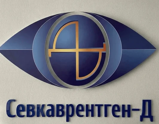 ВЫВЕСКИ ИНТЕРЬЕР