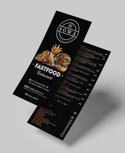 93c6f478-5ea8-4085-a4a6-0f14ffd38a8f-dlflyermockup.png